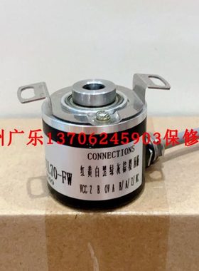 ERN1120 1024 01L70-FW  EB58M15K-L5PR-900.9M7000 编码器