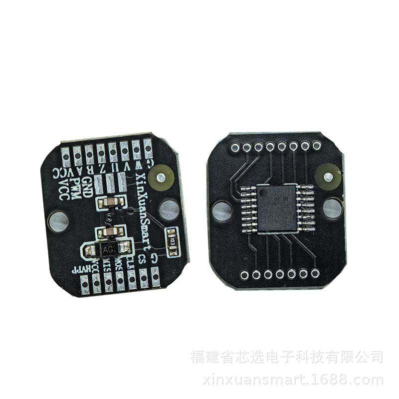 MT6835磁编码器模块PWM/SPI无刷电机21BIT编码器送磁铁替代AS5048
