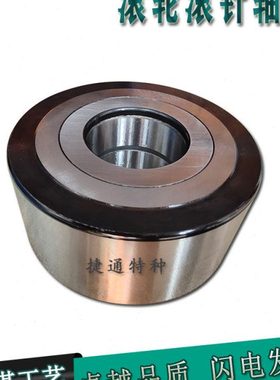 NNTR80*210*115-2ZL NNTR80*230*117-2ZL 重载支撑滚轮满滚子轴承