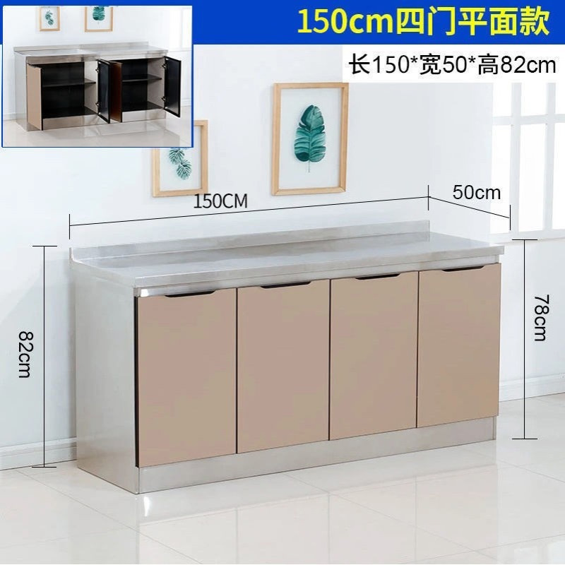 不锈钢橱柜家用厨房厨柜简易组装经济租房灶台柜储物柜碗柜水柜厂