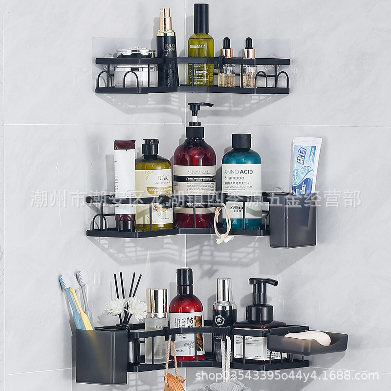 铁艺三角置物架浴室免打孔三层收纳架卫生间墙角壁挂洗漱整理架子