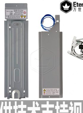 理光IMC C 2000 2500 3000 3500 4500 6000纸盒加热器MC 2001除湿