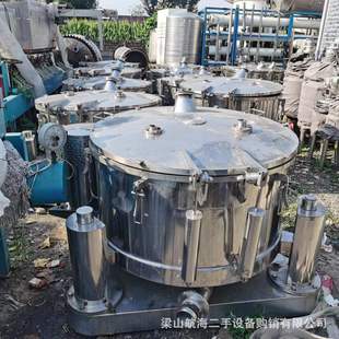 食品甩干机 蔬菜 购销工业三足离心脱水机小型 塑料