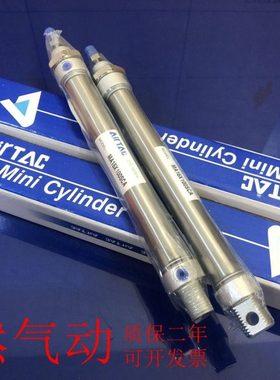 迷你气缸MA16/MA20X400X450X500SCA/SU