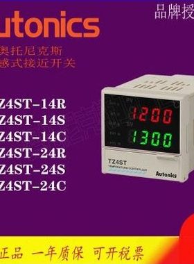 温控器TC4S-14R TC4S-24R TZ4ST-14R TC4H-14R TC4SP TCN4S-24R