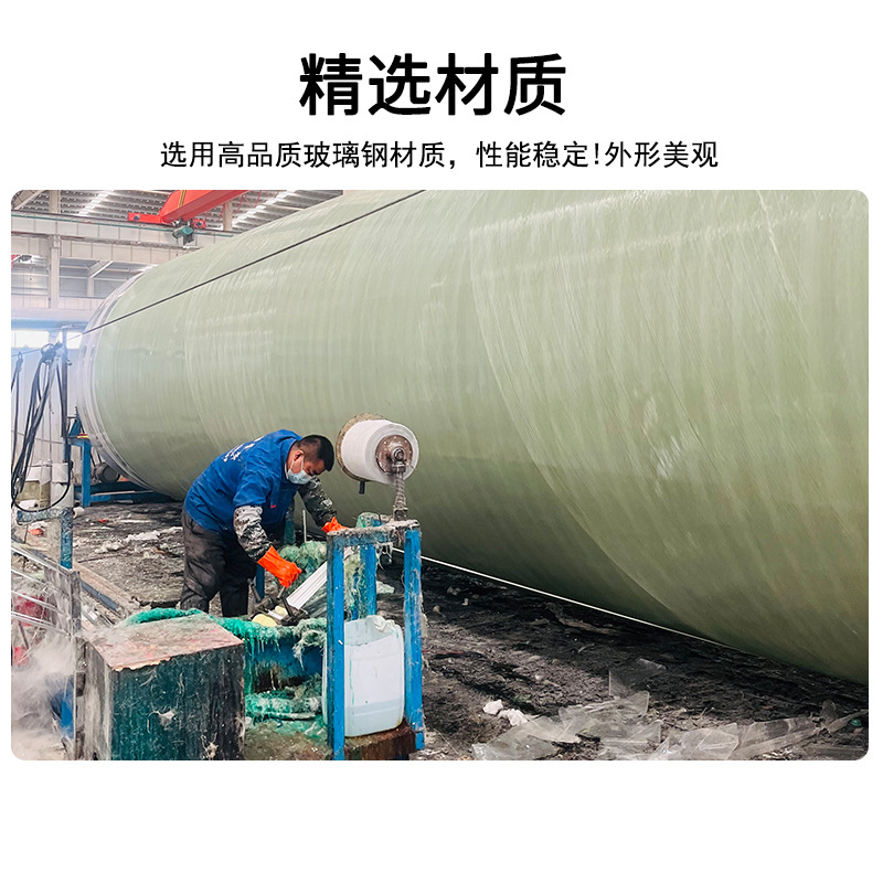 玻璃钢管道 市政排水排污管道地埋式玻璃钢夹砂管道缠绕通风管道