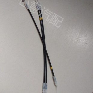 适用夏利N3 N5 电动门锁 拉线内扣手拉线把手 内拉手拉线 前 后