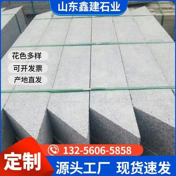 花岗岩花坛路沿石 园林绿化带大理石树池路侧石 树穴石 S型路牙石