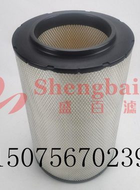 发电机组AF26249 RS5332 3828448空气滤芯FC2279空滤