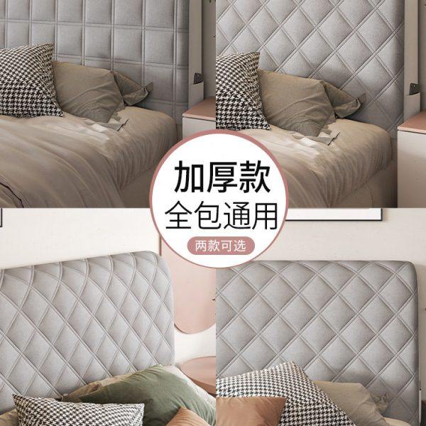 简约加厚绒面床头罩软包床头套罩床头靠背套罩通用简约防尘保护罩,居家布艺,床头罩,淘宝优惠券,粉丝福利购,淘宝优惠卷