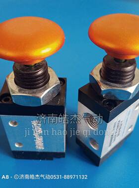 K23R5-L8-J[103]济南皓杰气动元件有限公司TK25D-L8-J