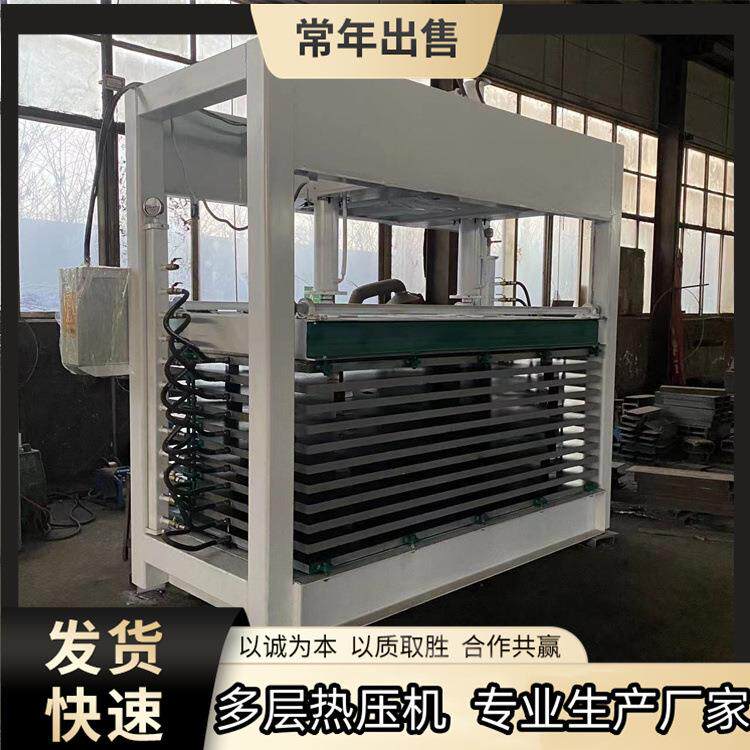 木工液压热压机生态门压合机餐桌家具定型复合冷压机吨位尺寸可定