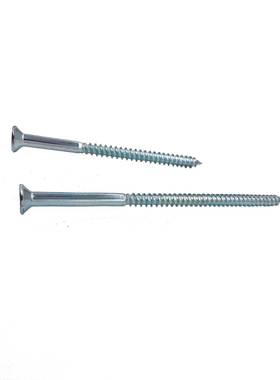 木螺丝DIN7997量大从优十字槽沉头木螺钉自攻钉