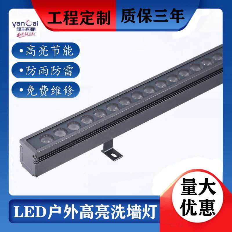 灯具小区大楼桥梁景观亮化户外防水IP67质保三年,鲜花速递/花卉仿真/绿植园艺,割草机/草坪机,淘宝优惠券,粉丝福利购,淘宝优惠卷