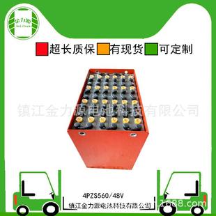 销售林德叉车蓄电池4PZS560叉车电瓶48V560AH欢迎电询