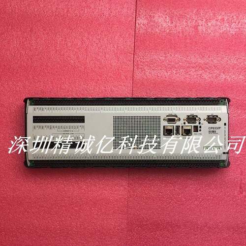 科霸KEBACP033/P海天注塑机主机