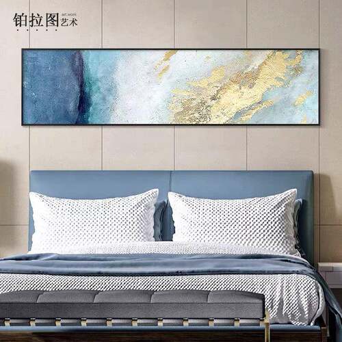 卧室床头装饰画简约现代轻奢挂画抽象艺术壁画房间客厅样板间画