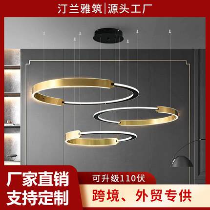 轻奢风现代客厅主灯高端大气设计师圆环吊灯北欧样板间餐厅灯具
