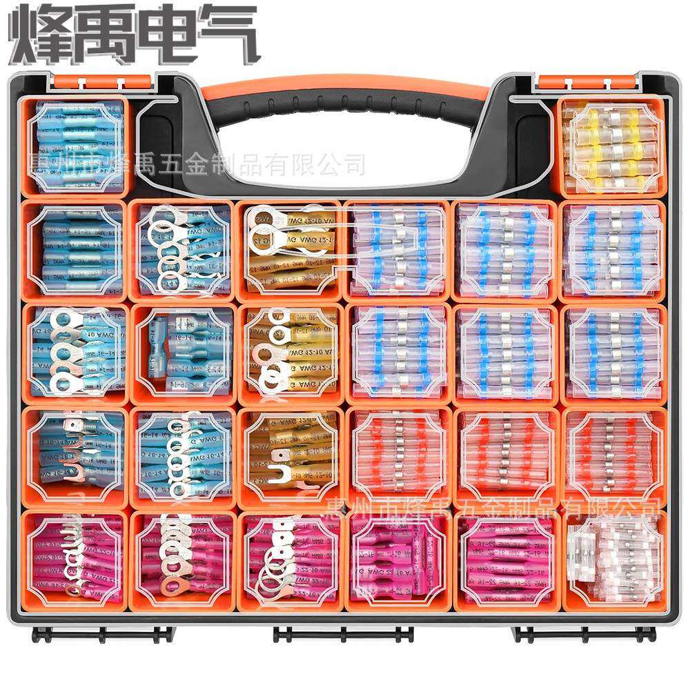 1250PCS焊锡环BHT环形叉形插簧插片防水热缩接线端子套装