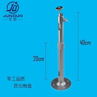 直销监控喷漆支架吊装监控支架伸缩监控支架全铝合金支架