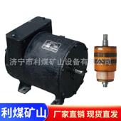 供应ZBQ2 矿用隔爆型直流牵引电动机 7.5直流电机 原型号ZQ