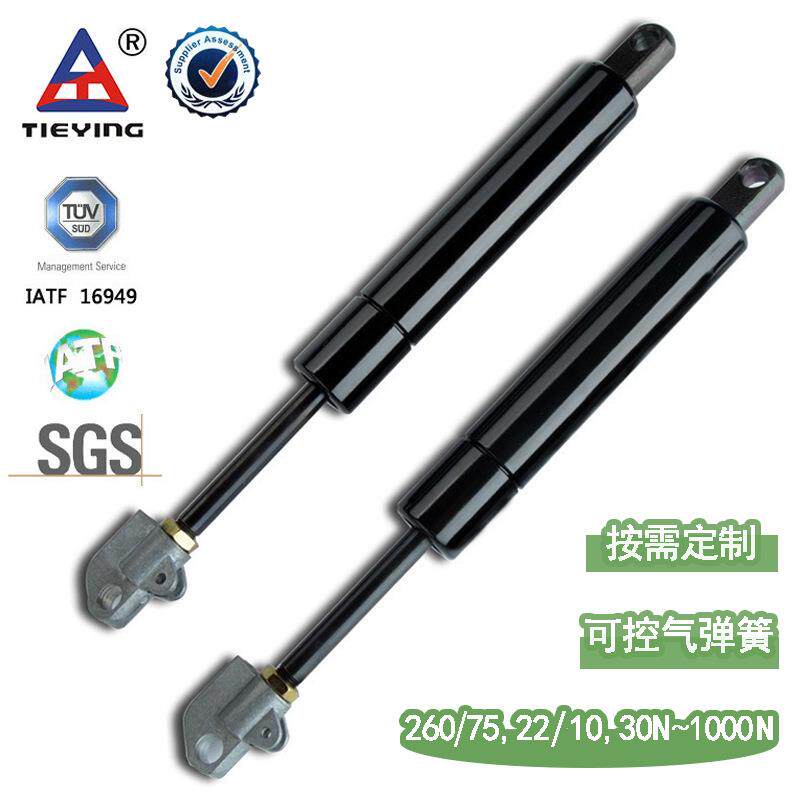 铁盈可控气压杆可锁定气弹簧液压杆学习桌气弹簧气动撑杆