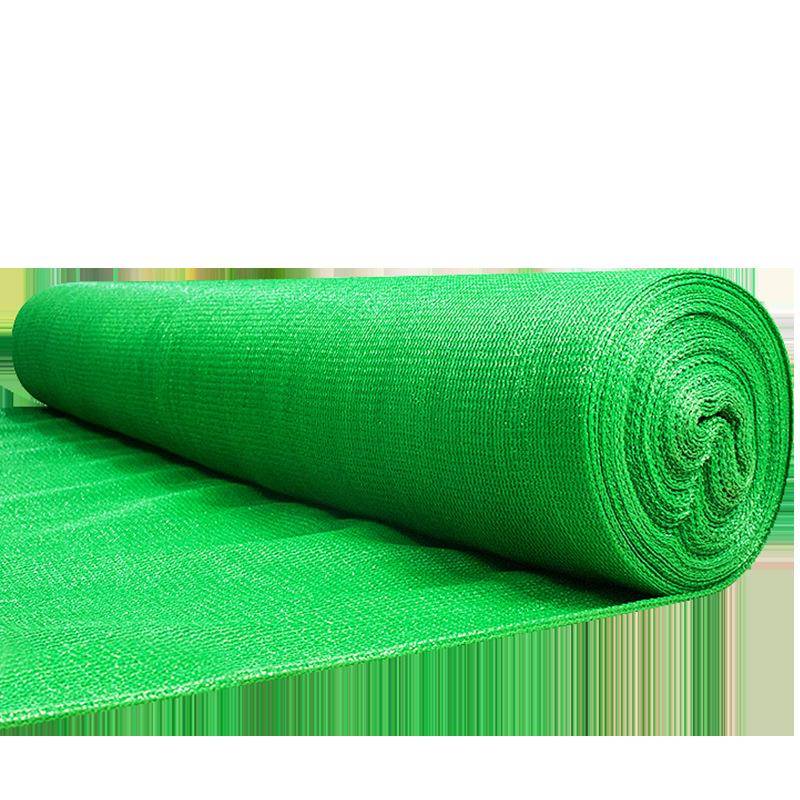 密目网绿化网筑绿网盖土网防尘网覆盖网工地建筑安全覆盖网防尘网