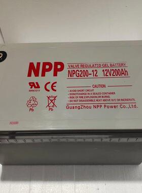 耐普蓄电池NP12-250NPG12-250太阳能12V250AH出口材质资料齐全