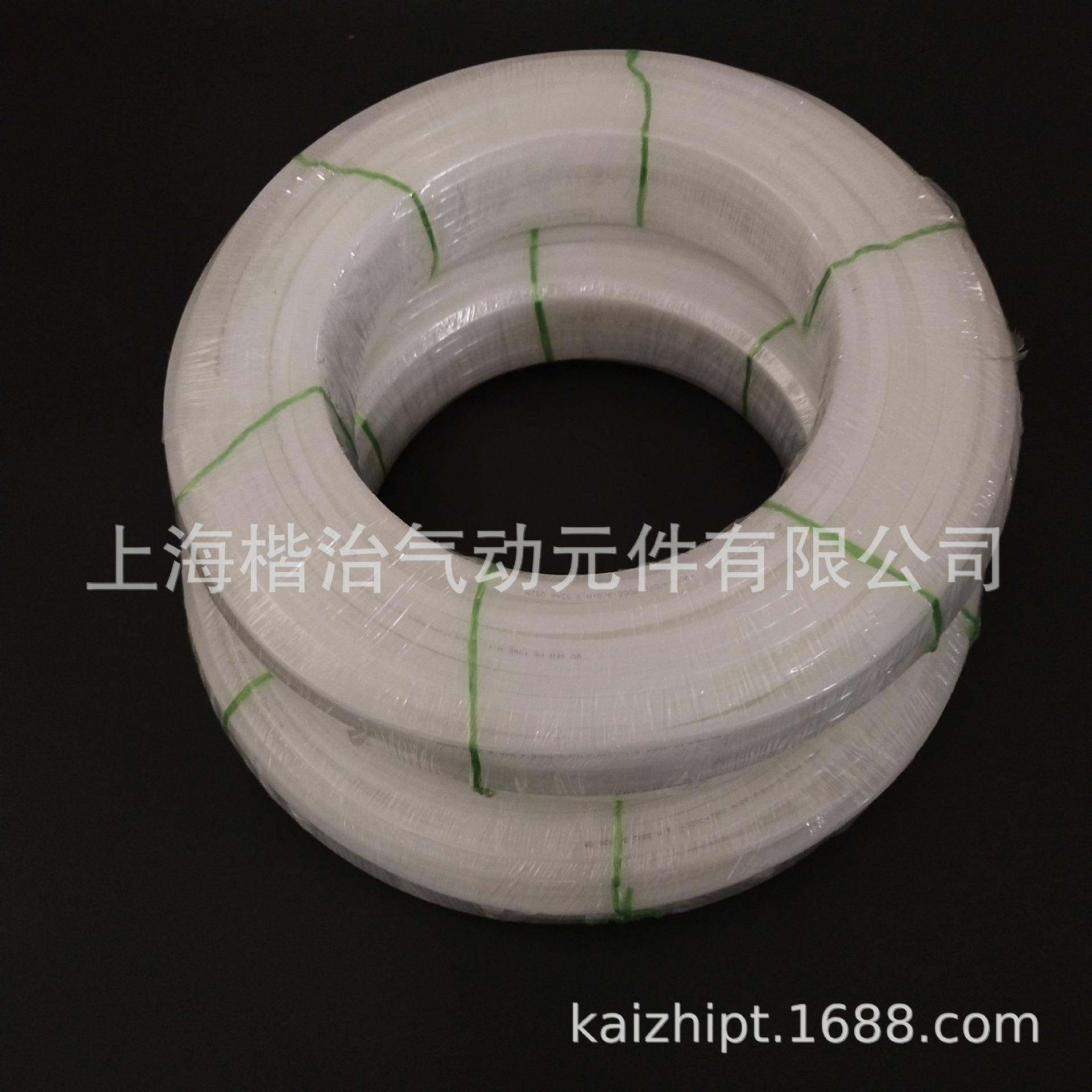 PE聚乙烯气管水管PE软管小规格PE管耐酸碱腐蚀耐老化1/4-3/8-1/2,鲜花速递/花卉仿真/绿植园艺,割草机/草坪机,淘宝优惠券,粉丝福利购,淘宝优惠卷