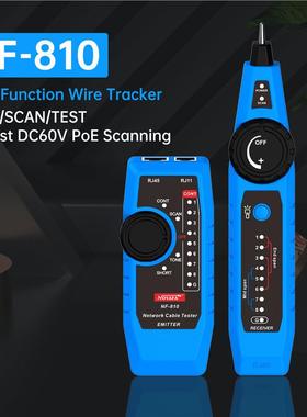 NOYAFA英文版NF-810网络寻线仪仪网线测线仪poe充电寻线器