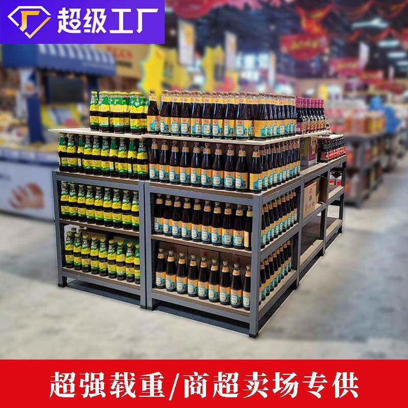 超市堆头货架牛奶促销台饮料架加厚三层钢木架粮油地堆展台