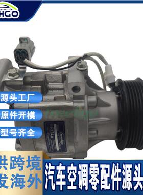 适用丰田mr2跑车1.8L2000-2002压缩机447100-195288310-02180