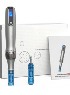 纳米微晶Drpen电动微针M8S升级款热卖防倒流微晶头美容导入