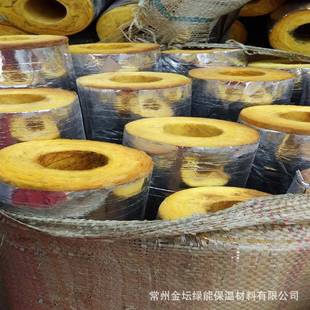 防火玻璃棉管壳蒸汽管道保温隔热玻璃棉管憎水铝箔离心玻璃棉管