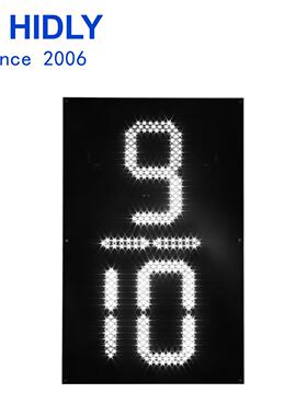 24寸直八斜八白色十分之九led单元版led油价屏数字模组