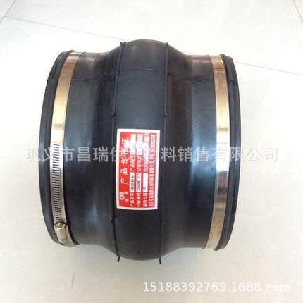 卡箍式橡胶接头100mm水管道卡箍橡胶软接头不锈钢橡胶挠性软接