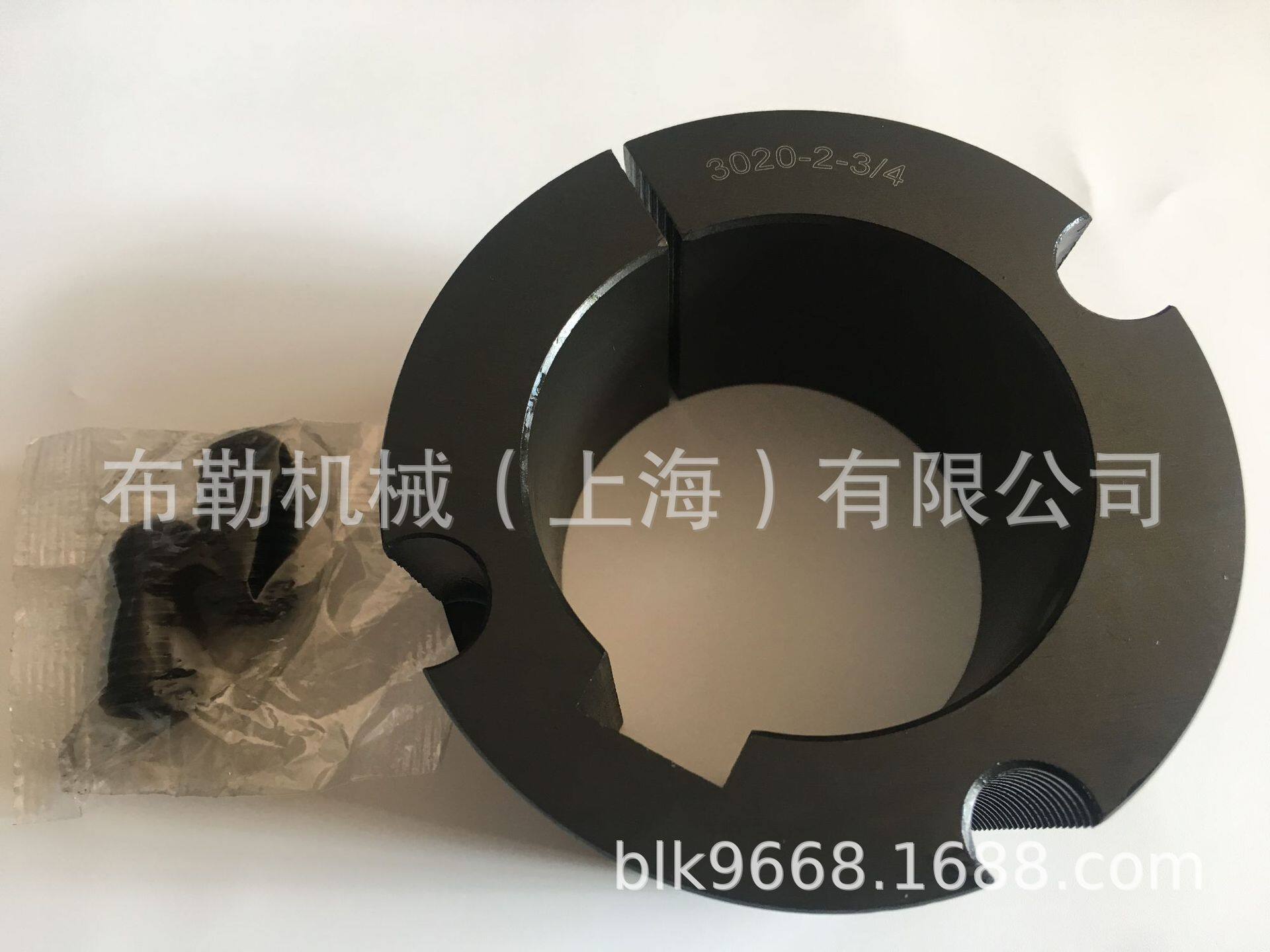 膨胀衬套/招远/青州涨紧套/胀紧套/联轴器/同步轮/帐套Z15张紧套