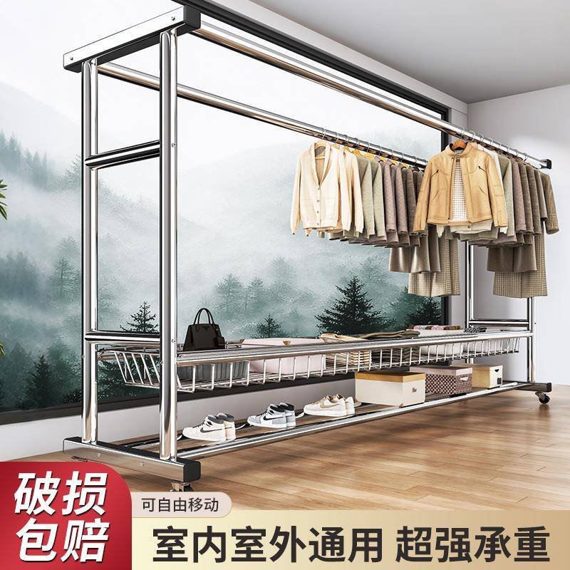 晾衣架落地阳台折叠家用可移动室内室外挂衣晒被子神奇晒衣凉衣杆