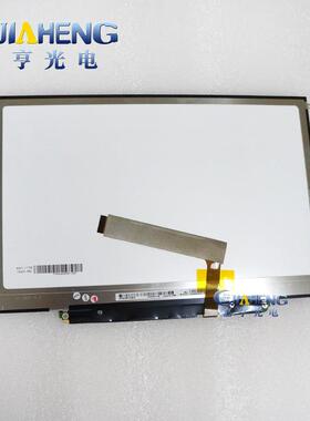 LP133WX3-TLA6B133EW04V4A1278A1342A128613.3寸显示屏内屏