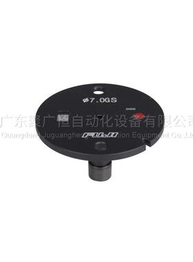 H02F7.0GS吸嘴AA6NE0原装适用富士全自动贴装机吸嘴短装配件