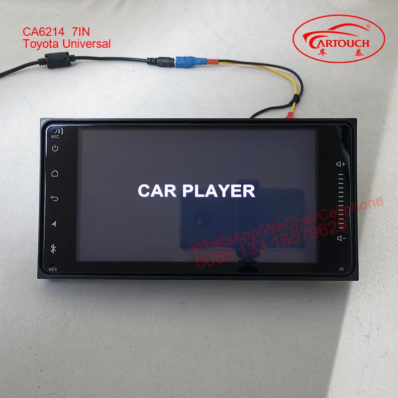 适用于丰田花冠7寸丰田通用型ToyotaUniversalCarpaly一体机dvd