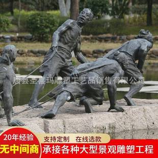 铸铜景区园林纤夫雕塑户外仿铜拉船搬运工人铜雕像公园景观摆件