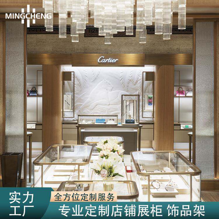 珠宝玻璃展示柜设计铂金钻石金属柜台陈列立式奢华首饰中岛展柜台