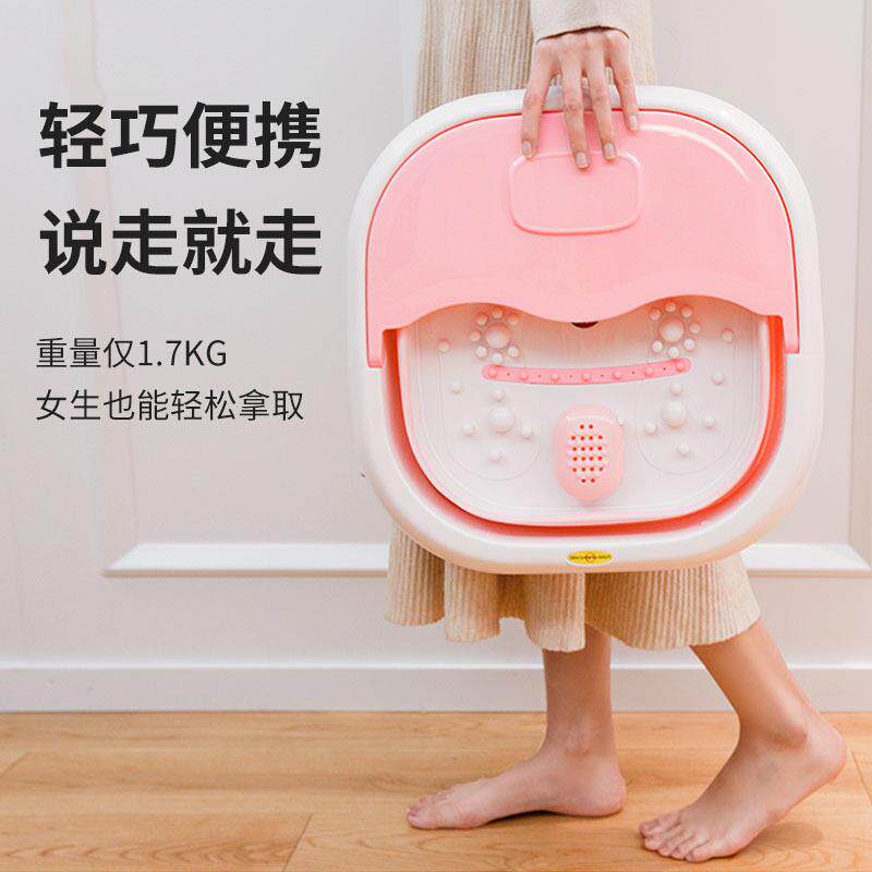 港德泡脚桶折叠款足浴盆泡脚盆按摩家用洗脚盆电动加热恒温洗脚桶