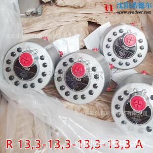 HAWER13.3-13.3-13.3-13.3A哈威油泵德国哈威径向柱塞泵