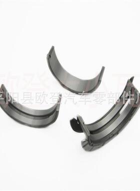 供应GM4.2LLL8曲轴瓦89065022/STDMS-2224AL曲轴大瓦