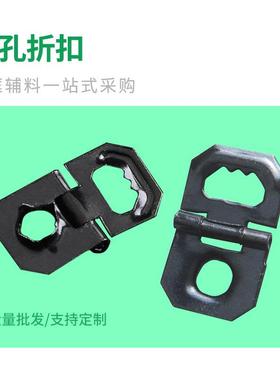 相框背板带刺单孔折扣挂钩老虎扣画框压型挂13x21mm简约