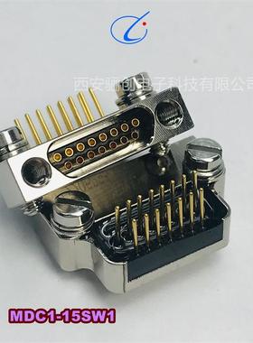 15芯MDC1航空电连接器MDC1-15SN1MDC1-15SW1MDC1-15PLMDC1-15S