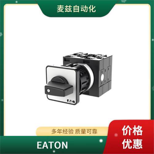 151217LED灯泡LP-CC-3伊顿EATON152661155244