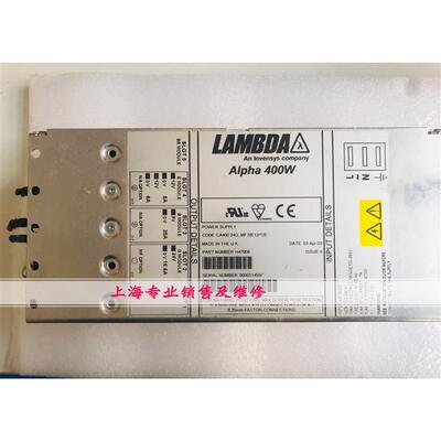 Alpha400H47008电源现货CA40024GMF5B12/2E带质保